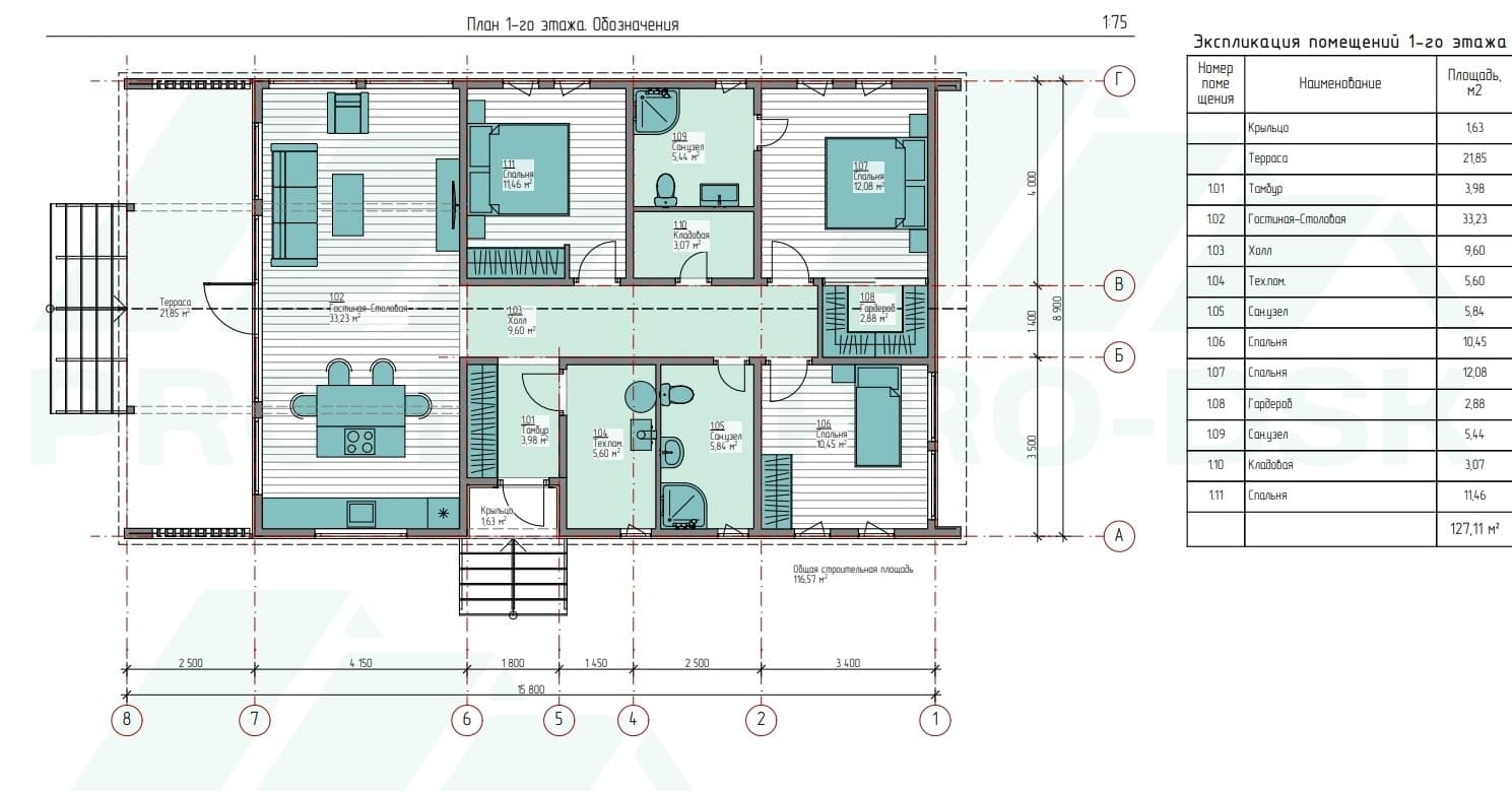 Б-118 — планировка 1